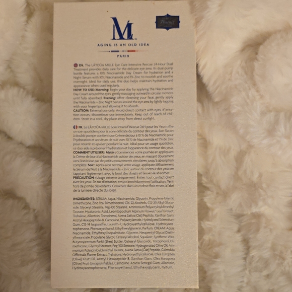 Intensive Rescue Eye Cream - Cream - Picture 3 of 3